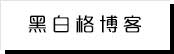 国产第十页