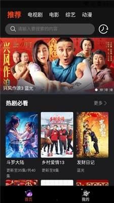 国产亚洲在线视频观看,精彩内容一网打尽