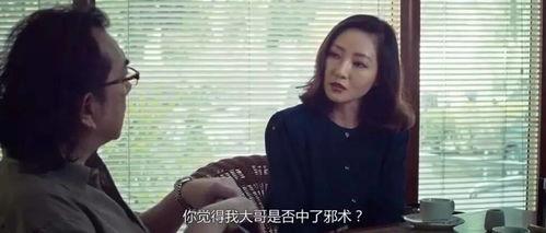 国产四级片